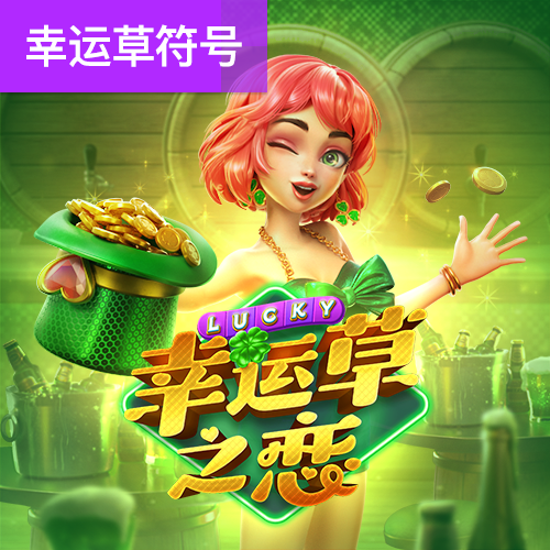 英格兰板球赛